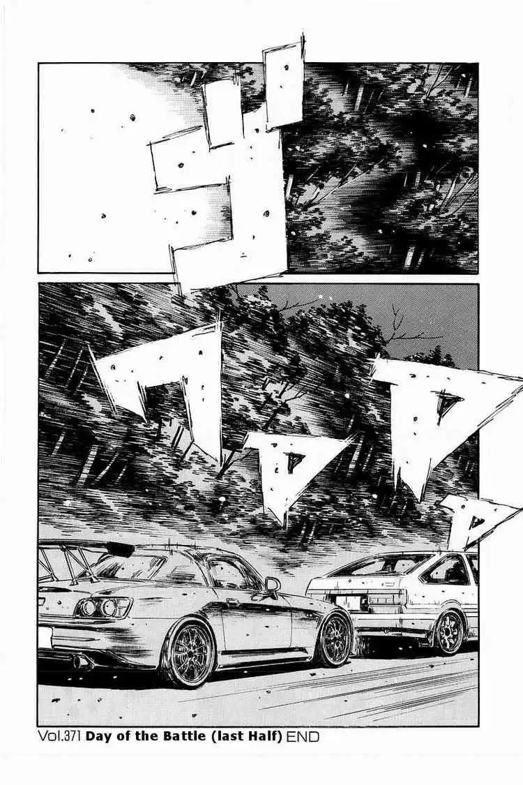 Initial D Chapter 371 14